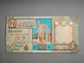 Банкнота - Либия - 1/4 (четвърт) динар UNC | 2002г., снимка 1