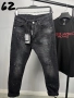 Dsquared   мъжки дънки 7 модела , снимка 9