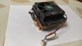 Боксов радиатор с вентилатор за AMD AM3 и AM3+ сокет