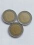 лот 2 евро Испания 2000-2002 г., снимка 2
