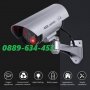 IP бутафорна фалшива LED камераза видеонаблюдение на батерии , снимка 1 - Външни батерии - 30891241