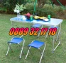 Сгъваема къмпинг маса с 4 стола 120х60 см, градинска маса 120х60 със столчета, синя, снимка 5