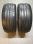Летни гуми KUMHO ECSTA PS91 с борд 255/40 R20 Дот 0321, снимка 5