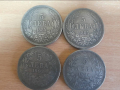 Монети 10 САНТИМ 1880 и 1887 г. Български монети , снимка 11