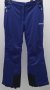Дамско ски долнище Nevica Vaill Pant, размер - L. , снимка 3
