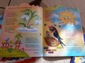 Детски   книжки , снимка 3