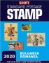 Scott 2020 България и Румъния каталог пощенски марки(на DVD или онлайн)