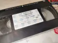 MIDNIGHT STING-ORIGINAL VHS TAPE 2309261013L1, снимка 4