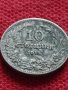 Монета 10 стотинки 1913г. Царство България за колекция - 24829, снимка 3