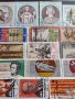 Пощенски марки АНТИЧНИ ЦАРЕ,СВЕТОВНИ ЛИДЕРИ,СПОРТ смесени за КОЛЕКЦИЯ 37288, снимка 3