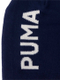 Puma Шапка Ess Classic Cuffless Синя, снимка 3