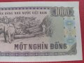 Красива банкнота 100 донга ВИЕТНАМ перфектна за колекция декорация 28348, снимка 7