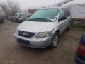 Колан задна лява седалка трети ред за Chrysler Grand Voyager (2006) P04680517AC, снимка 3