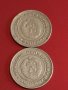 Лот монети 8 броя България от соца различни години и номинали за КОЛЕКЦИОНЕРИ 40500, снимка 3