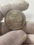 Сребърна монета царство България 100 лева 1930
