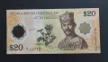 Бруней. 
2007 година.
 20 рингит. 
Юбилейна. Рядка.
Полимер.
 Нова.
UNC., снимка 1