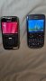 Стари ретро телефони, снимка 1 - Nokia - 44174153
