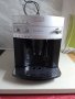 Кафе автомат Delonghi Magnifica , снимка 5