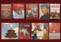 9 книги за Китай и на мандарин, снимка 1
