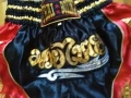 Muay thai муай тай кикбокс бокс спортни шорти нови размер ХЛ, снимка 4