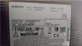 SAMSUNG UE32N4302AK на части, снимка 2