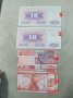 Банкноти UNC 3, снимка 7