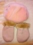 Бебешки ръкавици и шапка розови комплект, снимка 3