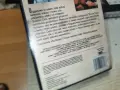 MIDNIGHT STING-ORIGINAL VHS TAPE 2309261013L1, снимка 13