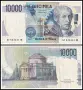 ❤️ ⭐ Италия 1984 10000 лири ⭐ ❤️, снимка 1
