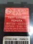 Модул за централно заключване и аларма за Toyota Avensis 2.0 D4D (2003-2007) 89730-05030, снимка 3