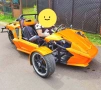 ZTR Trike Street Fighter 500cc., снимка 7