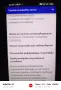 platka Delonghi ECAM 21/22 , снимка 5
