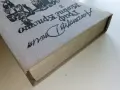 Граф Монте Кристо том 2 - Александър Дюма - 1987г., снимка 7