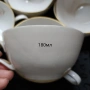 Чаши- много нежни, лекички, фини, изискани, немски 180мл 6+1, снимка 3