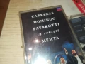 CARRERAS DOMINGO PAVAROTTI-ORIGINAL TAPE 0308251255, снимка 8