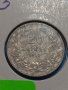 Монета 20 стотинки 1913 година-15072, снимка 2