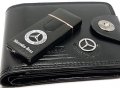 мъжки портфейл+запалка луксозен подаръчен комплект бмв ауди мерцедес, снимка 6