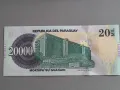 Банкнота - Парагвай - 20 000 гуарани UNC | 2017г., снимка 2