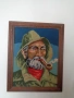 Ръчно шит гоблен „Старецът с лулата“, снимка 1