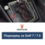 Модул за изключване на Start/Stop системата VW Golf, Passat, Touran, снимка 2