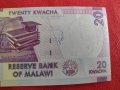 БАНКНОТА  МАЛАВИ ПЕРФЕКТНА МНОГО КРАСИВА НЕПРЕГЪВАНА РЯДКА ЗА КОЛЕКЦИЯ ДЕКОРАЦИЯ 29000, снимка 7