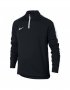  Nike Dry Academy Football Drill Top Junior - страхотна юношеска блуза , снимка 1 - Детски анцузи и суичери - 35481698