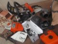 STIHL Ms 064 , 066, MS 640, 660 на части, снимка 7