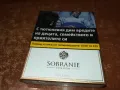 SOBRANIE-ПРАЗНА КУТИЯ ЗА КОЛЕКЦИЯ 0512240937, снимка 1
