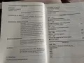 В света на киното 1,2 и 3 том, снимка 6