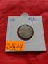 Монета 10 стотинки 1912г. Царство България за колекция декорация - 24844, снимка 10