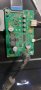 LED DRIVER ,1-982-711-12,173687812, for ,SONY KDL-43WF665 43inc DISPLAY NS8S430CNO01, снимка 1