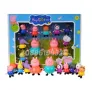 Голям комплект фигурки Пепа Пиг и семейството,  11броя фигурки Peppa Pig, снимка 1