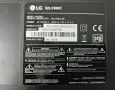 Продавам Power -715G7801-P01-W12-0H2S,Main-EAX67258404/1.0/ от тв LG 32LV300C, снимка 2