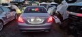 Mercedes-Benz C 220 w205 2016г. на части, снимка 8